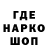 ТГК концентрат Varya Lemon