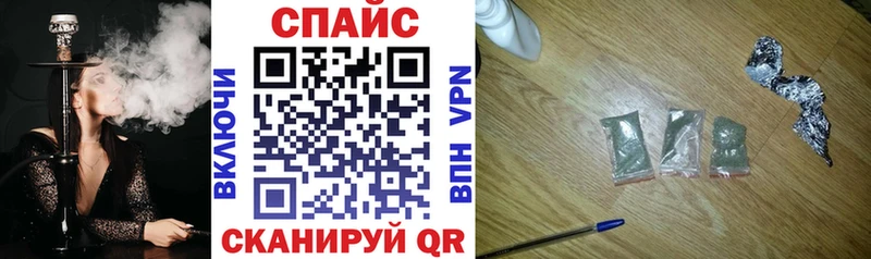 где купить наркоту Беломорск БУТИРАТ 1.4BDO