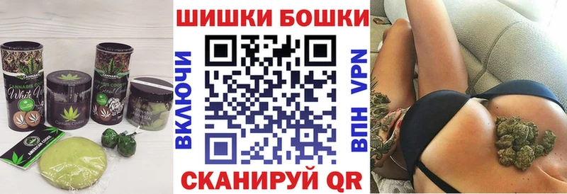 закладки  Беломорск  Canna-Cookies марихуана 