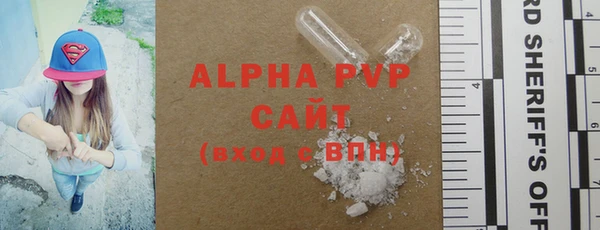 меф VHQ Рославль