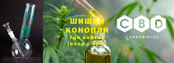 Альфа ПВП Абдулино