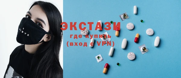 бошки Алзамай