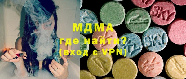 каннабис Абинск