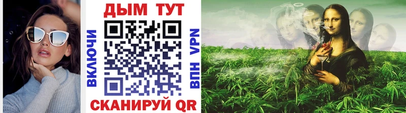 kraken ССЫЛКА  даркнет сайт  Беломорск  Каннабис Bruce Banner 